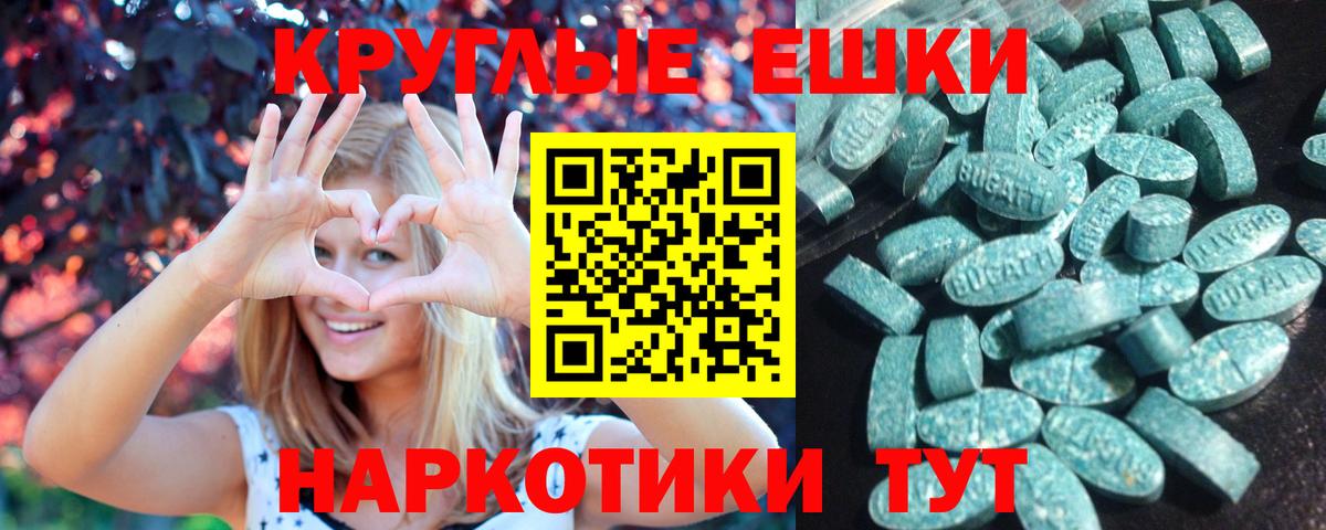  COCAIN Ростов Великий