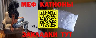 кокаин перу Славянск-на-Кубани
