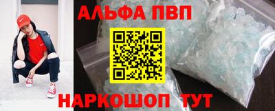 apvp Среднеуральск