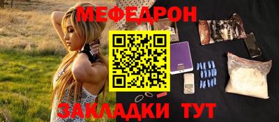 кокаин перу Славянск-на-Кубани
