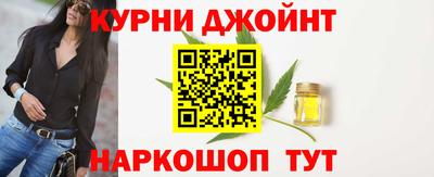 кокаин перу Славянск-на-Кубани