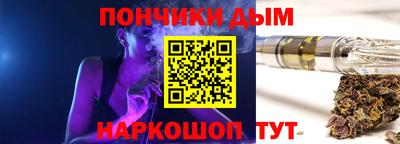 кокаин перу Славянск-на-Кубани
