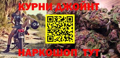 кокаин перу Славянск-на-Кубани