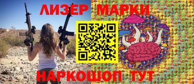 дурь Старая Купавна