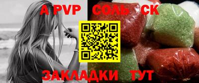кокаин перу Славянск-на-Кубани
