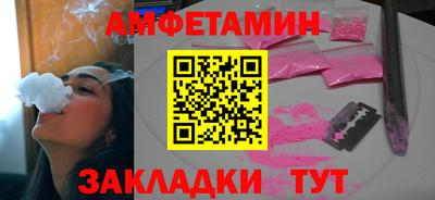 кокаин перу Славянск-на-Кубани