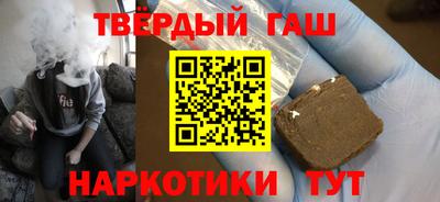 кокаин перу Славянск-на-Кубани