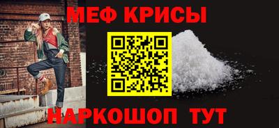 кокаин перу Славянск-на-Кубани